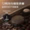 飞利浦 黑珍珠咖啡机 EP1221/82