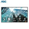 AOC 43英寸4K高清横竖LED商用显示屏 43X3