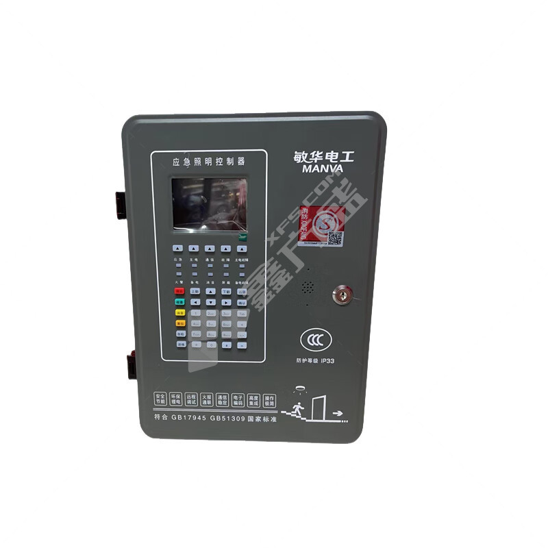 敏华电工 集电集控 壁挂式按键应急控制器 M6091-A(M-C-3) 带锁 IP33 2回路
