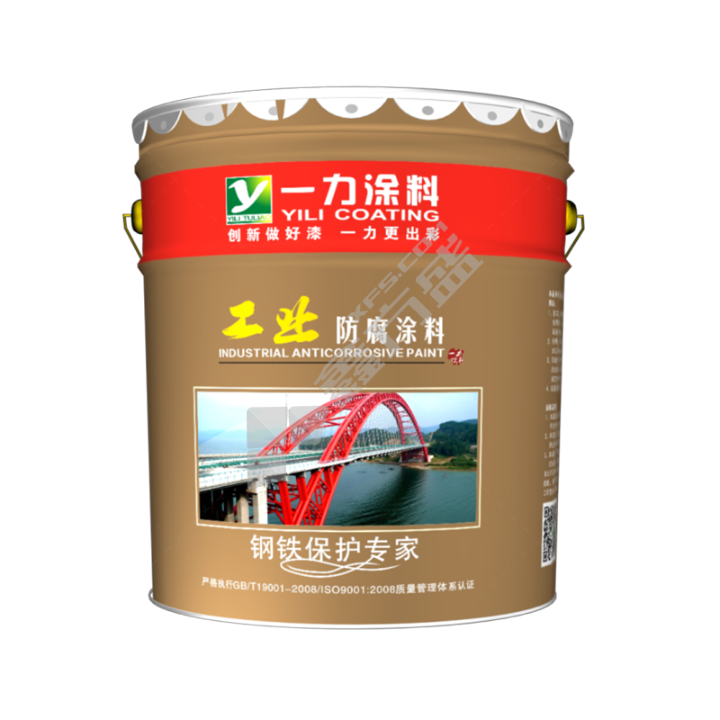 一力 聚氨酯面漆 Interthane990/RAL3020-交通红