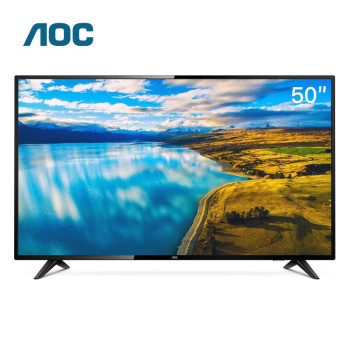 AOC 50英寸商用液晶平板电视机 H50E1
