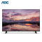 AOC 43英寸商用液晶平板电视 H43E1