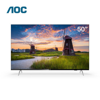 AOC 50英寸商用液晶平板电视 H50V5