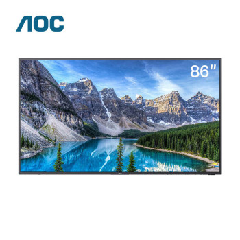 AOC 86英寸商用液晶平板电视 H86V5