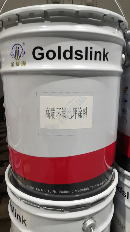 高端环氧地坪漆 JB-104 25kg(1:5) 绿色