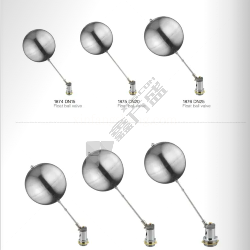 恒裕 铜电镀浮球阀 DN25