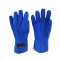 安百利 耐低温防寒防护手套 蓝色 38cm ABL-D01