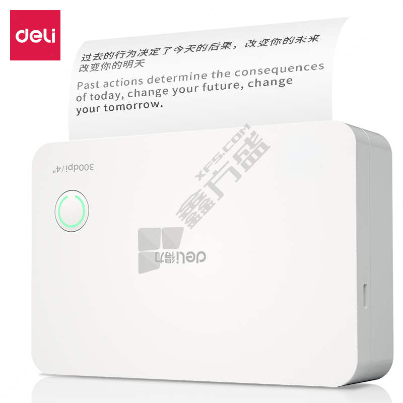 得力deli X7四寸相印宝 X7 白 