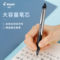 百乐 BXRT-V5-B 签字笔 黑色 黑色 0.5mm BXRT-V5-B