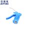 亚德客 气枪 蓝色 AG-B