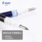 百乐 BLS-G2-5-B 笔芯 黑色 0.5mm 1支/件