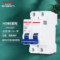 德力西DELIXI 微型断路器HDBE系列2P HDBE-63 C型 2P 32A TM