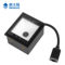 新大陆 FM25-EX 固定式条码扫描器 FM25-EX 固定式