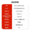 海康威视 DS-1LN5EO-UU/E 超五类非屏蔽网线 305米/箱 直径0.50mm±0.01