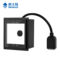 新大陆 FM25-EX 固定式条码扫描器 FM25-EX 固定式