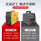 沪工 ZX7-400W手工焊机 ZX7-400W 40-400A