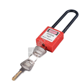 温州博士 工程安全绝缘长梁挂锁 BD-G31-EB 红色 不同花(KD)