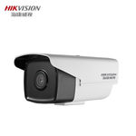 海康威视 DS-2CD3T25-I3(D) 筒型监控摄像头 8mm 200万