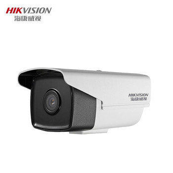 海康威视 DS-2CD3T25-I3(D) 筒型监控摄像头 8mm 200万
