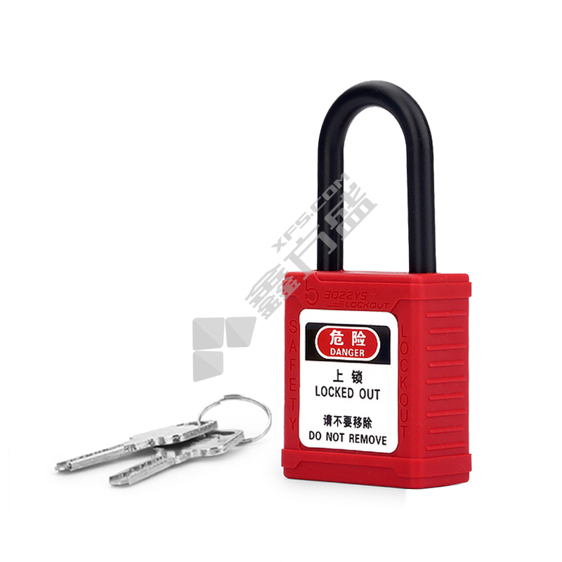 温州博士 工程安全绝缘挂锁