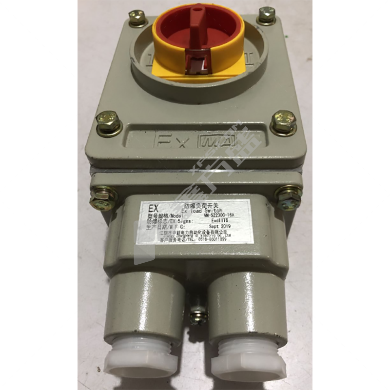 竑能 防爆负载隔离开关 NM-52247C-125A-FB