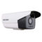 海康威视 DS-2CD3T25-I3(D) 筒型监控摄像头 8mm 200万