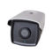 海康威视 DS-2CD3T25-I3(D) 筒型监控摄像头 8mm 200万