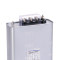 正泰 低压电容器BZMJ2系列 BZMJ2 0.45-15-1