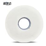 派洁士 大盘纸 2层 150*92mm 550g 550g/卷 12卷/箱