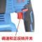 东成 DCZC04-24H2M 充电式电锤 DCZC04-24H2M 20V/6.0Ah 0-1000r/min