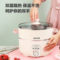 苏泊尔 ZN26YK18 电蒸锅 11L
