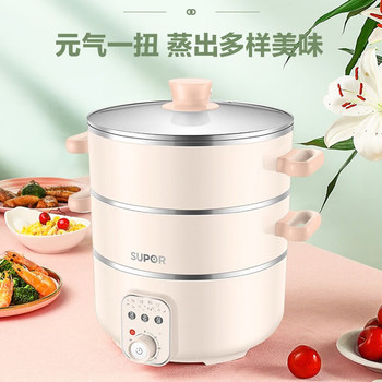 苏泊尔 ZN26YK18 电蒸锅 11L
