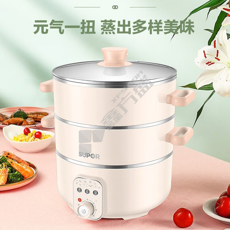 苏泊尔 ZN26YK18 电蒸锅 11L