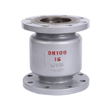 军康 铸钢止回阀 DN80 H42H-16C 1.6Mpa