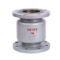 军康 铸钢止回阀 DN80 H42H-16C 1.6Mpa