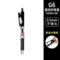 爱好 G6子弹按动中性笔 黑色 黑色 0.5mm G6