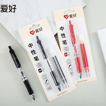 爱好 MS7007 子弹头中性笔 透明 黑色 0.5mm MS7007