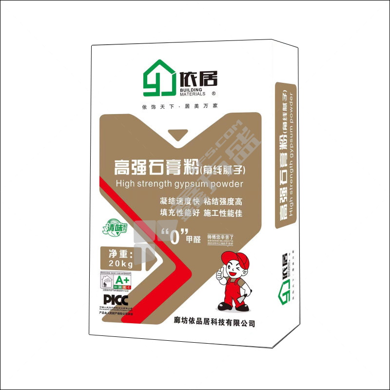 依居 内墙专用高强石膏