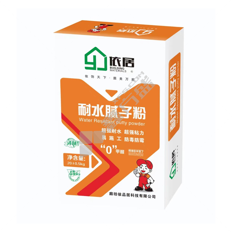 依居 内墙专用耐水腻子