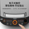 九阳 JK32-GK751煎烤机 烤盘深度35cm