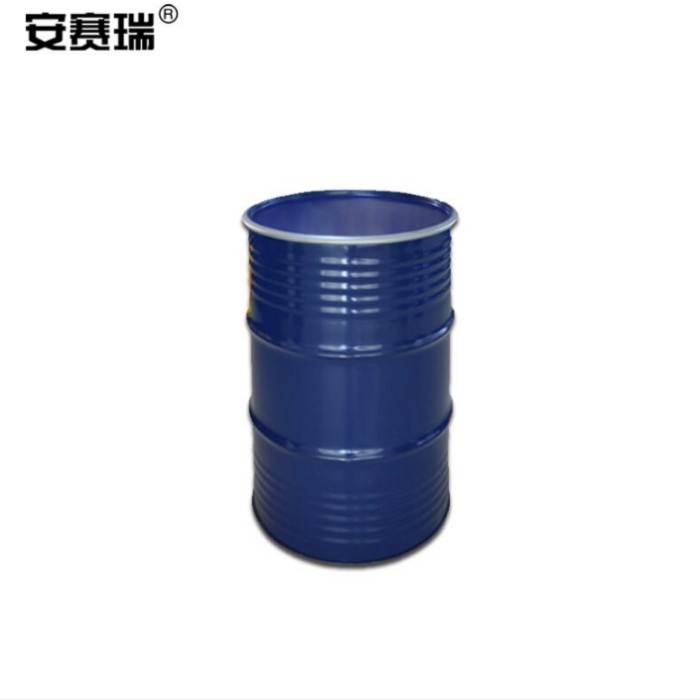 安赛瑞28586 铁皮油桶200L 开口铁桶工业化工大铁桶200L开口钢桶