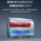 海尔 热水器ES60H-RA5(AD)U1 60L