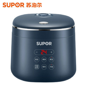 苏泊尔 SF20FC45小功率350W电饭煲 2L