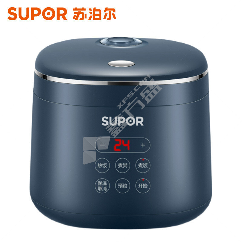 苏泊尔 SF20FC45小功率350W电饭煲 2L