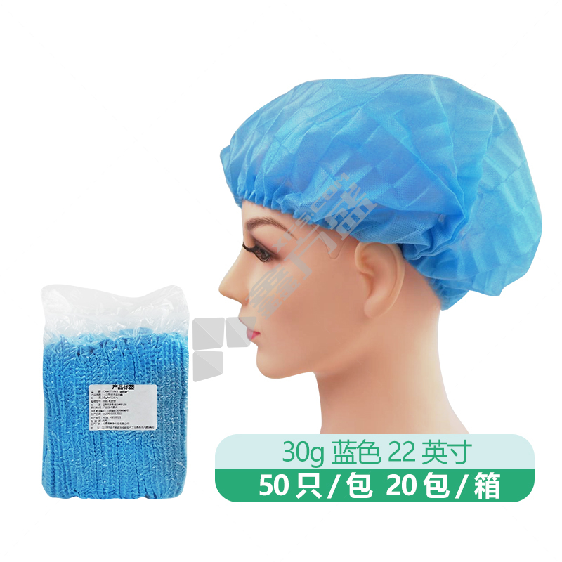 康科健 20g一次性无纺布条帽 均码 蓝色