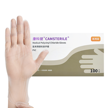 康科健 9寸一次性PVC手套 M码 透明白色