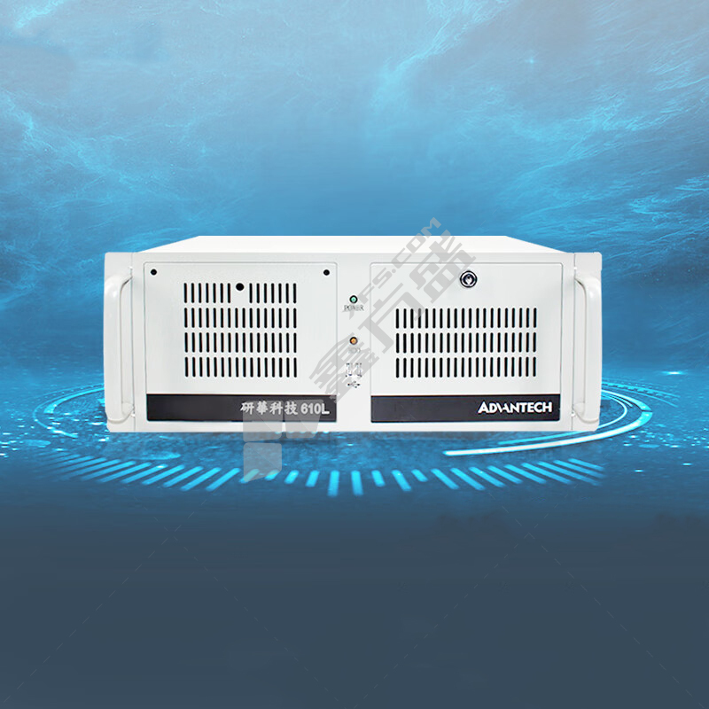 研华 工业电脑平台-整机IPC-610 IPC-610MB-30LDE/AIMB-705G2/I5-6500/8G/三年质保