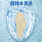 康惠洁 GL5百级乳胶手套 M码 GL5 12寸 乳胶