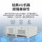 研华 工业电脑平台-整机IPC-610 IPC-610MB-30LDE/AIMB-705G2/I5-6500/8G/三年质保