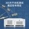 研华 工业电脑平台-整机IPC-610 IPC-610MB-30LDE/AIMB-705G2/I5-6500/8G/三年质保